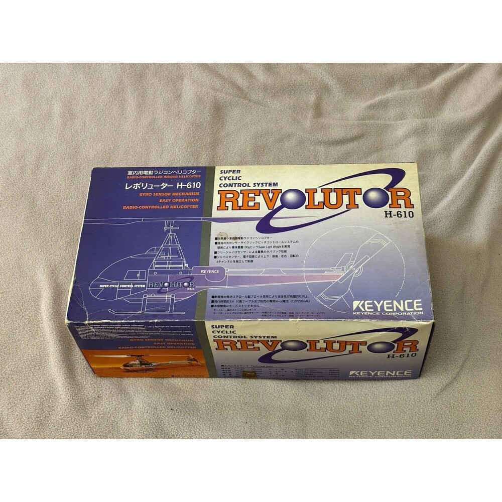 Keyence Revolutor H-610 RC Helicopter Super Cyclic Control System